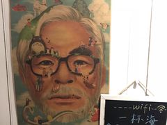 -一杯海(国际海水浴场店)