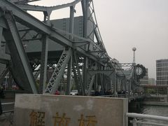 -世纪钟