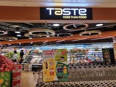 -百佳永辉超市(来福士广场店)