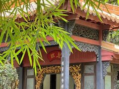 -广州兰圃