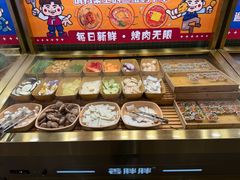 -姜胖胖无限自助烤肉(罗湖宝能店)