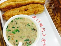 -阊门姚记豆浆(旧学前直营店)