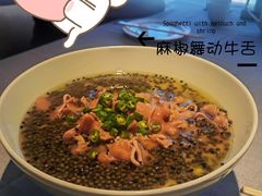 -庆赫隆融合菜馆(群力店)