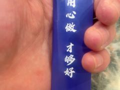 -马吉德牛肉拉面(新街口店)