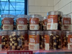 -味多美蛋糕(安定门店)