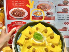 -偏爱炒鸡(老县衙店)