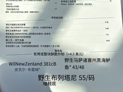 -Water Grill(圣莫妮卡店)