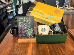 -星巴克臻选(广州二沙岛文立方店)