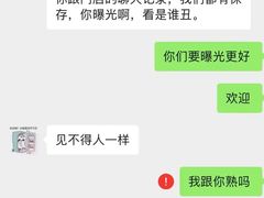 -胖哥俩肉蟹煲(湛江印象汇店)