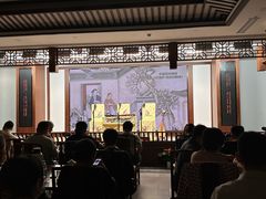 -光裕书厅·评弹茶馆·剧场(观前街店)