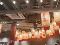 -朱光玉火锅馆·太原旗舰(钟楼街店)