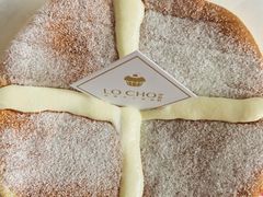 -勒甜LO CHO·私人订制低糖代糖纯动物奶油生日蛋糕(新开路店)