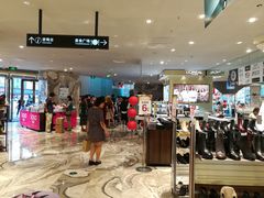 -优客城市奥莱