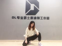 -DL专业爵士舞街舞工作室