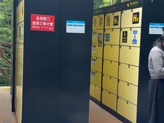 -将军关探险漂流