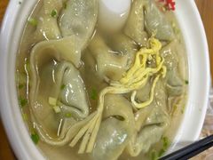 荠菜香菇大馄饨-葑门横街