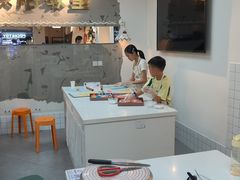 -米柚烘焙教室(工联CC店)