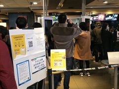 -麦当劳(城西银泰店)