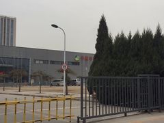 -中粮丰通（北京)食品有限公司