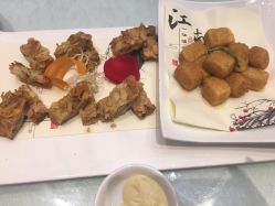 -安蒂娅美兰酒店·宴会厅