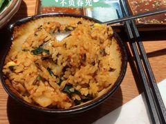 石锅拌饭-炎蔵牛舌烤肉