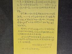 -上海电影博物馆