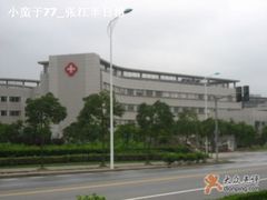 -上海中医药大学附属曙光医院(东部)