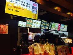 -汉堡王(南京砂之船店)