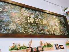 -冲浪熊西餐厅(昌黎店)