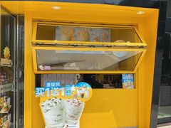 -麦当劳(百利广场店)