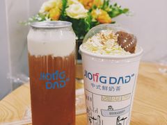 -炅爸爸鲜奶茶(解放西店)