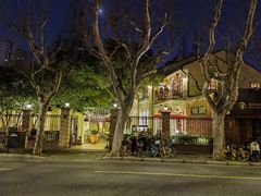 -玫瑰厅上海菜(兴国路店)