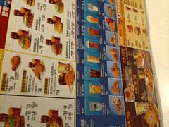 菜单-麦当劳(大栅栏店)