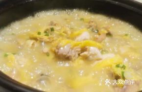 Secret Spiced Golden Soup Chicken Pot