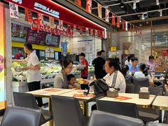 -醉人椒麻辣香锅(上地华联店)