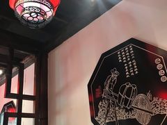 -宽板凳老灶火锅(外馆斜街店)
