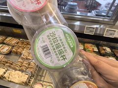 -山姆会员商店(大连店)