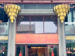 -佛山顺德香云纱园林酒店(清晖园店)
