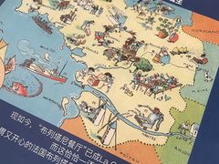 -La Creperie法餐厅(桃江路店)