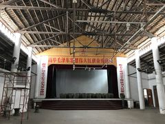 -小洲村