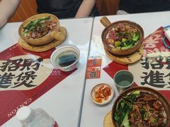 -赵财记·肠粉·煲仔饭(九龙城店)