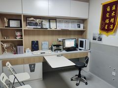 -谐和益家动物医院·免疫绝育·血液透析·宠保定点医院(高新伊藤分院)