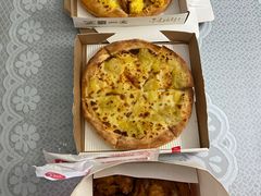 -必胜客(瑞虹店)