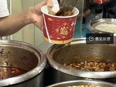 -中山牛肉肥肠粉面馆(军工社区店)