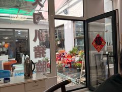 -北京龙庆四季香农家饭庄·灶台鱼·碳烤虹鳟鱼(龙庆峡店)