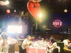 -胡桃里乐队酒馆(广州塔店)