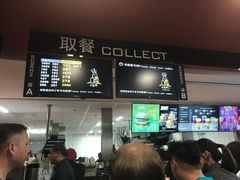 -麦当劳(凌云天地长桥店)