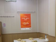-北戴河庆山饭店·海鲜砂锅粥(北戴河黑石路店)