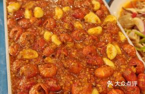 Secret Sauce Stir-Fried Crawfish Tails