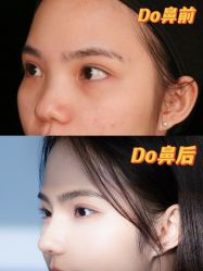 -深圳艺星医疗美容医院